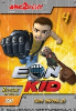 Eon Kid 4 [DVD]